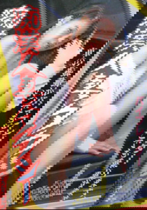 Chikan hitozuma taxi