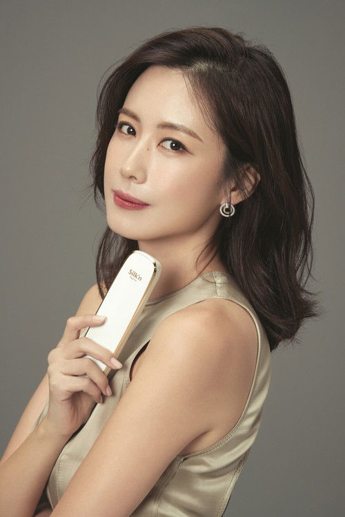 Photo of Hong Eun-hee