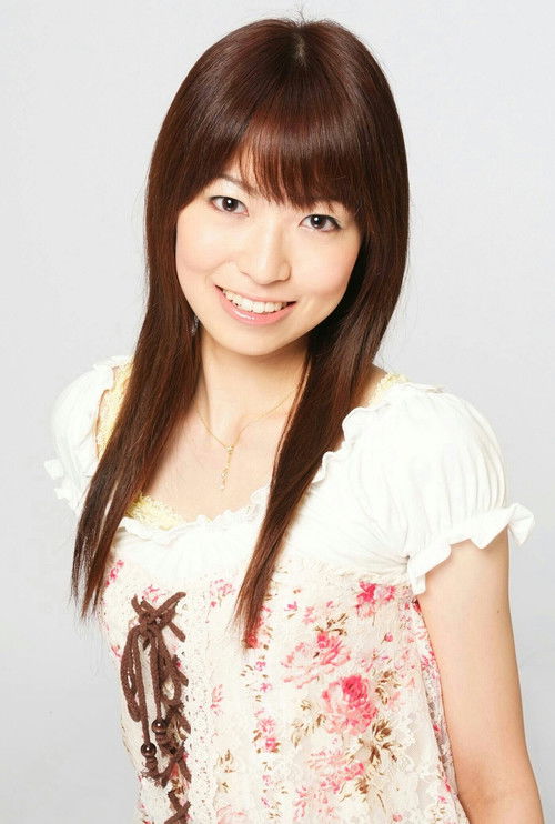 Photo of Ruriko Aoki