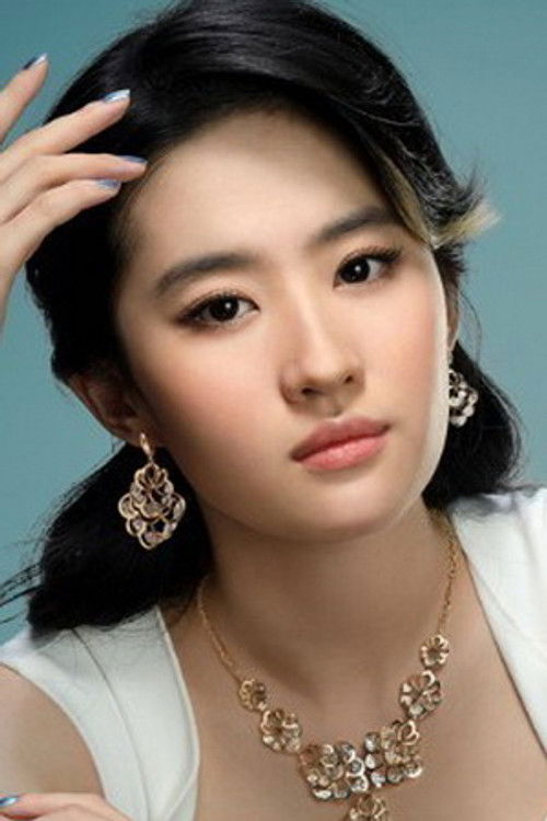 Photo of Liu Yifei