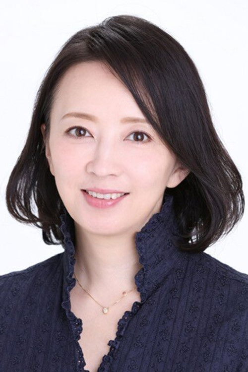 Photo of Yumiko Takahashi