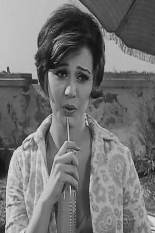 Photo of Madiha Kamel