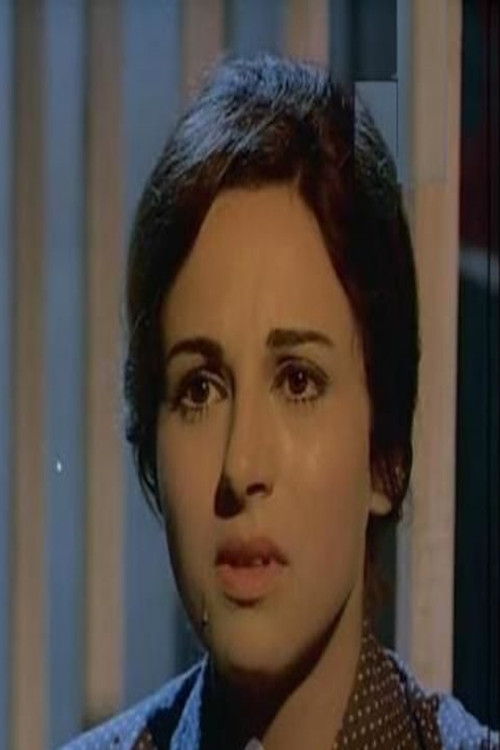 Photo of Nadia ElShennawy