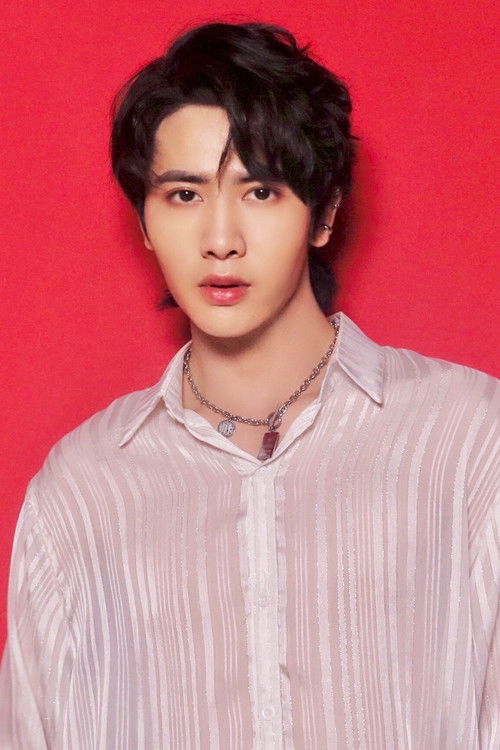 Photo of Wang Junzhe