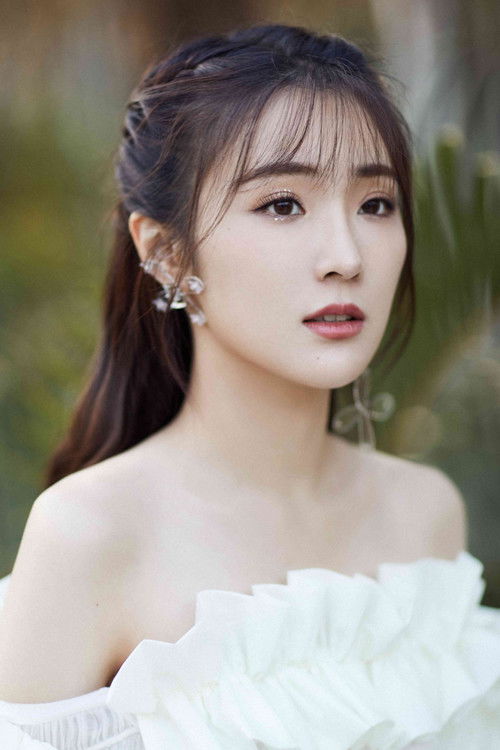 Photo of Zhang Keying