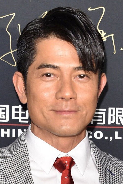 Photo of Aaron Kwok