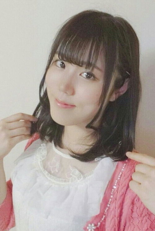 Photo of Nozomi Nagumi