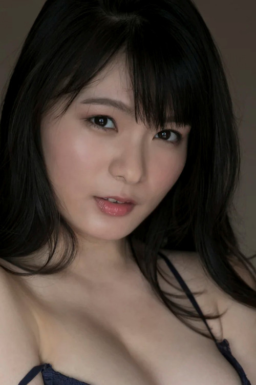 Photo of Mizuki Hoshina