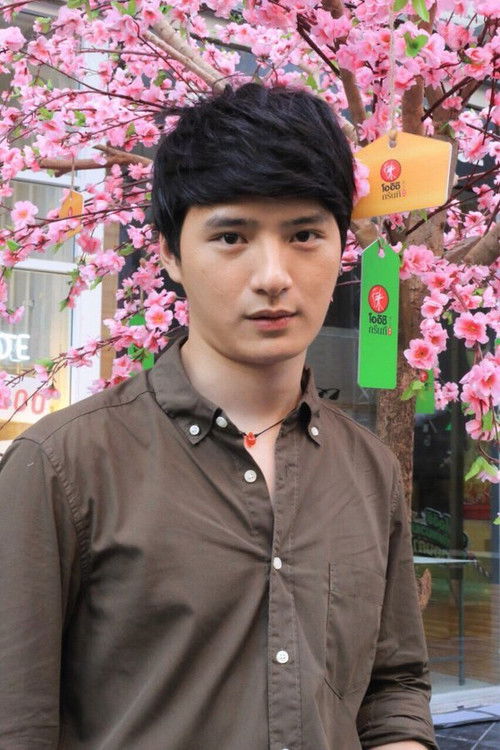 Photo of Perawat Sangpotirat