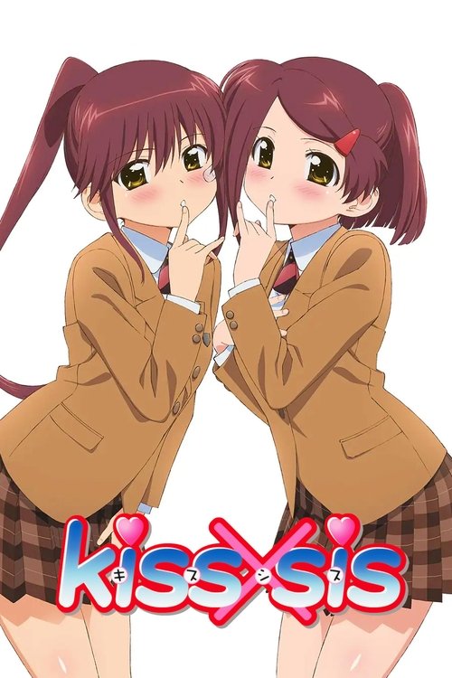 KissXSis