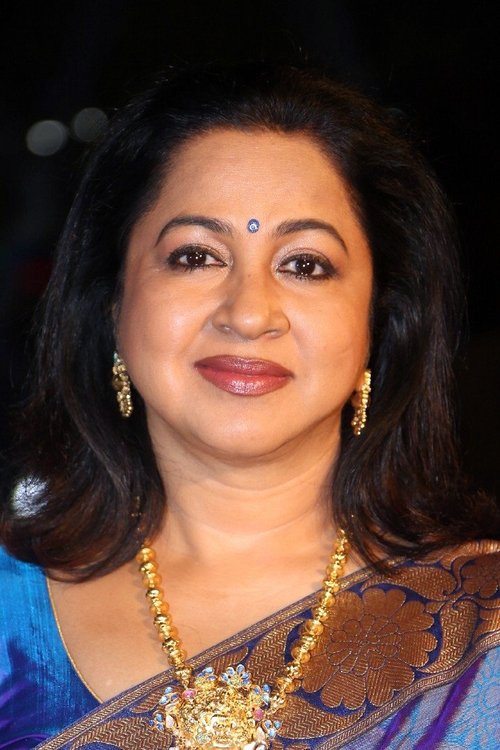 Photo of Radikaa Sarathkumar