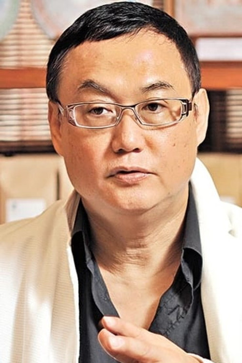 Photo of Yim Ho