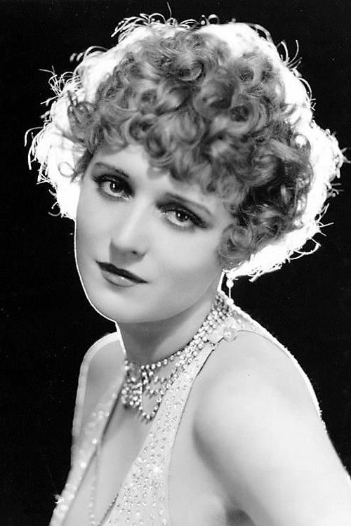 Photo of Jacqueline Gadsden