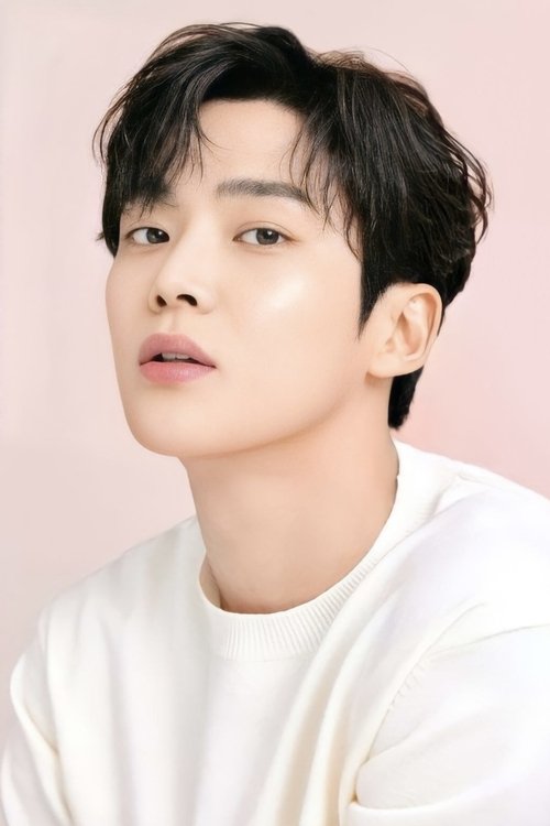 Photo of Rowoon