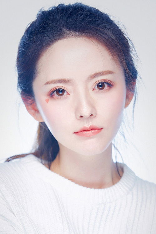 Photo of Chang Hefan