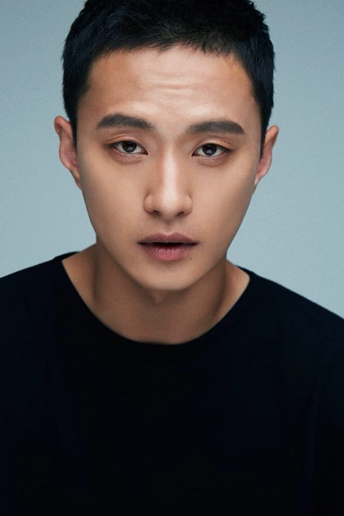 Photo of Kim Sung-kyu