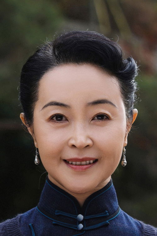 Photo of Fang Xiaoli