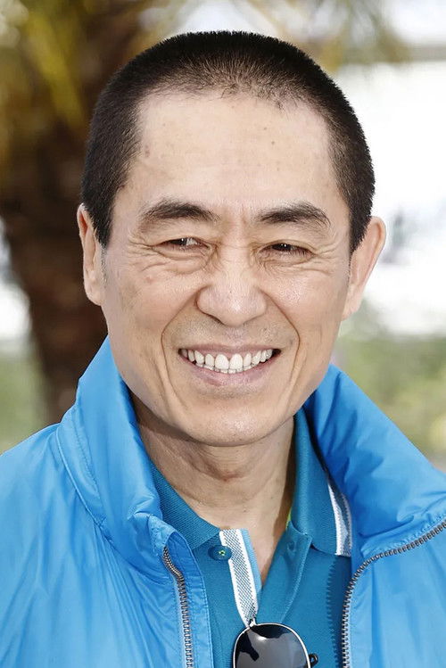Photo of Zhang Yimou