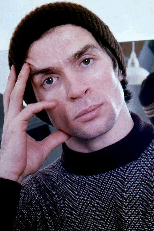Photo of Rudolf Nureyev