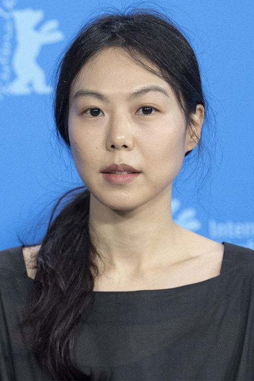 Photo of Kim Min-hee