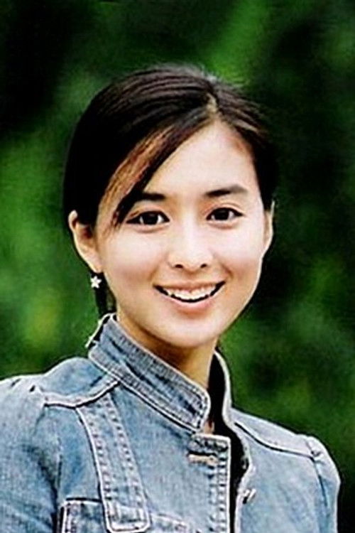 Photo of Lim Eun-kyung