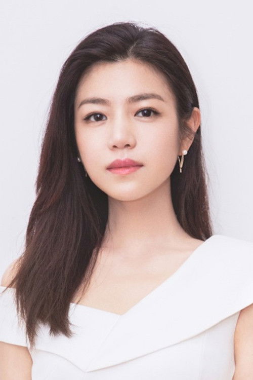 Photo of Michelle Chen Yan-Hsi