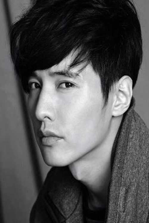 Photo of Won Bin