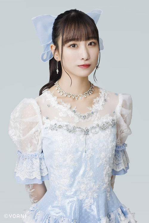 Photo of Shoko Takiwaki