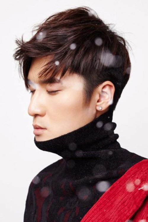 Photo of Liu Haikuan