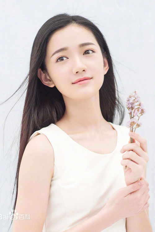 Photo of Fang Chutong