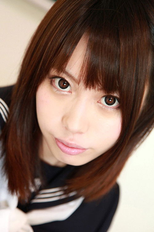 Photo of Misuzu Kawana