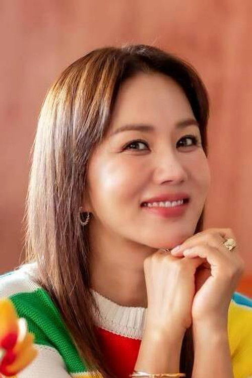 Photo of Uhm Jung-hwa