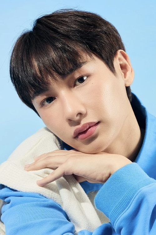 Photo of Atthaphan Phunsawat