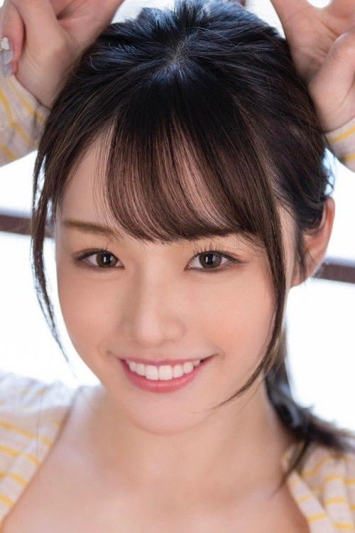 Photo of Tsukigumo Yoru