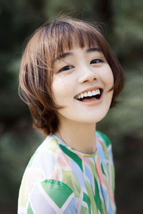 Photo of Chen Fangtong