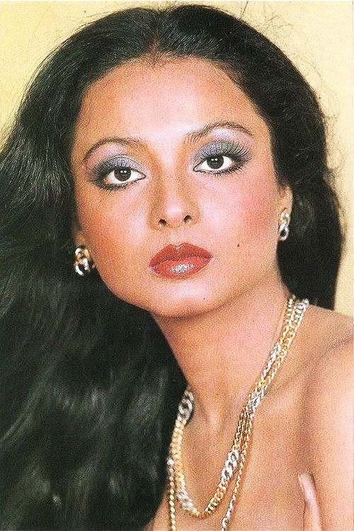 Photo of Rekha