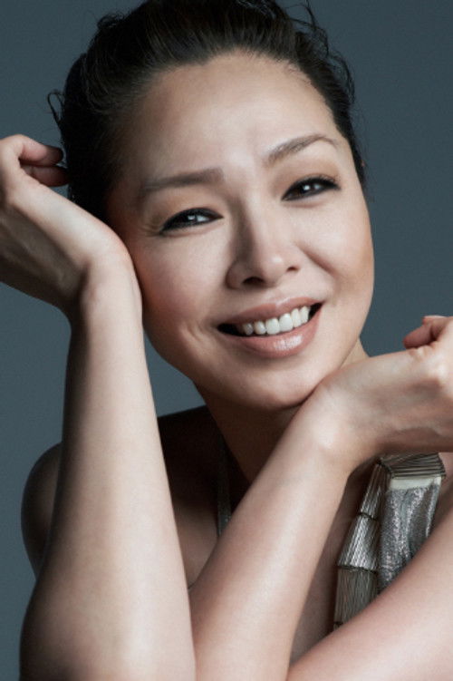 Photo of Ayako Kawahara