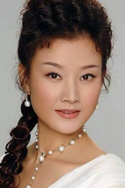 Photo of Song Zuying
