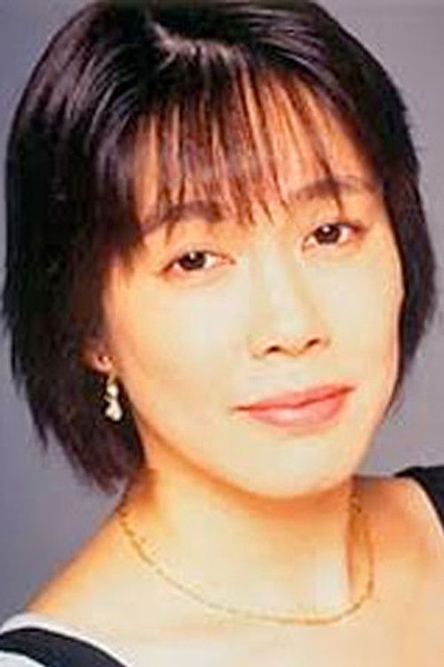 Photo of Sakurako Kishiro