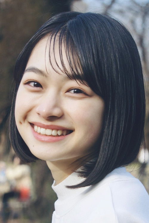 Photo of Rui Tsukishima