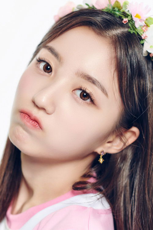 Photo of Kang Ye-seo