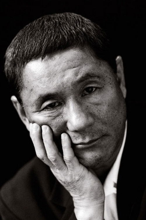 Photo of Takeshi Kitano