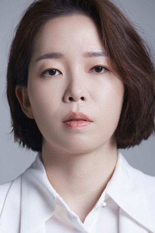 Photo of Jung Yi-rang