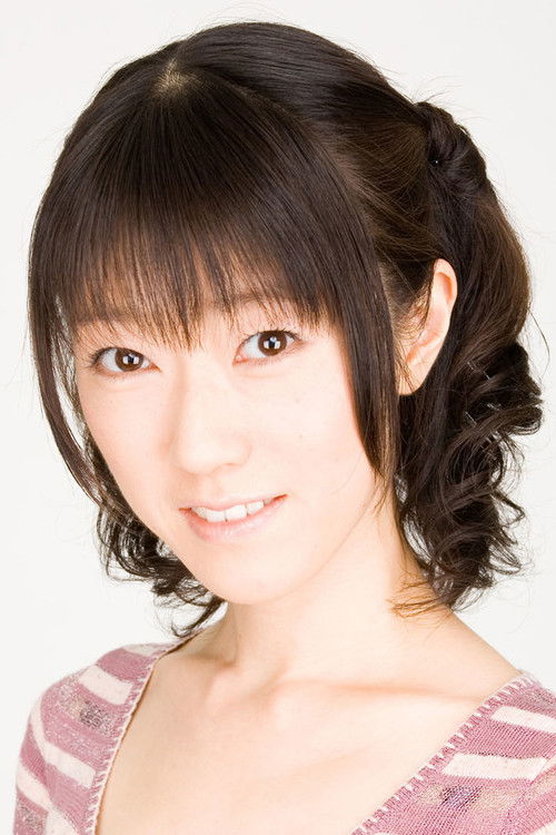 Photo of Rie Kugimiya