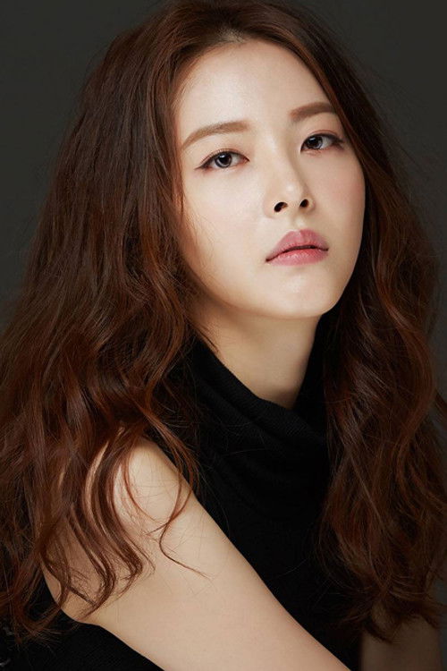 Photo of Shin Ha-yeon