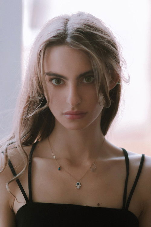 Photo of Vera Gudkova