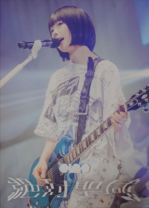 ano TOUR 2024 追加公演「絶対聖域」