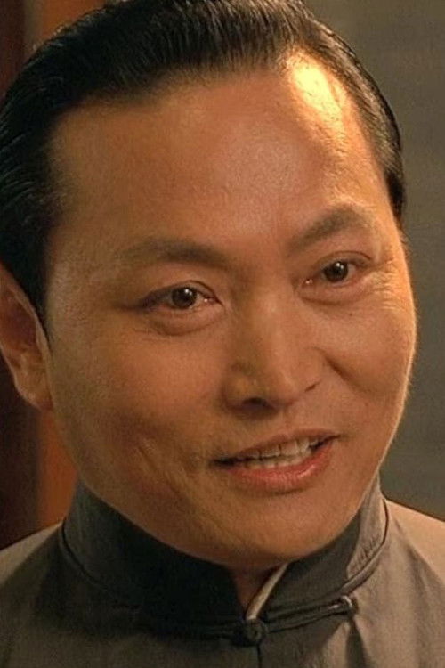 Photo of Chen Zhihui