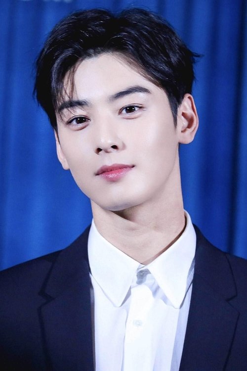 Photo of Cha Eun-woo
