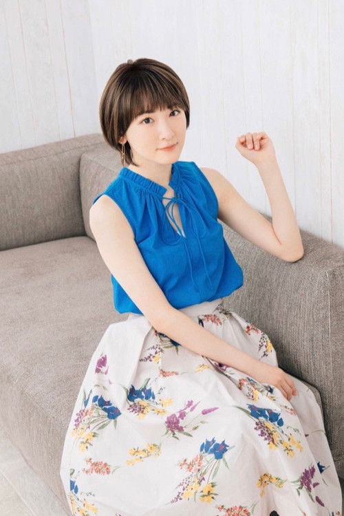 Photo of Rina Ikoma
